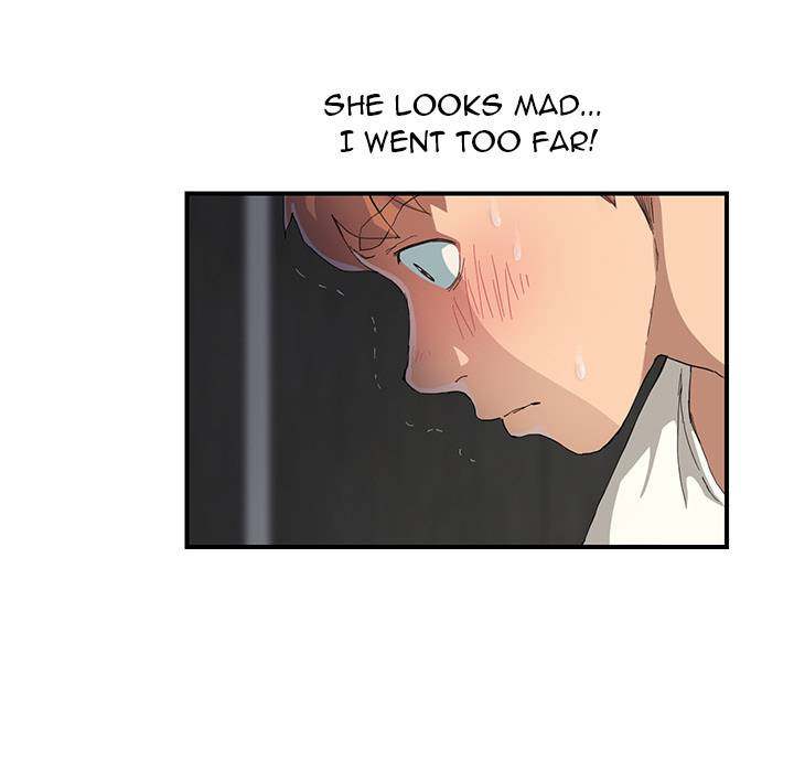 My Stepmom - Chapter 11 - Andromeda 11 page 30 hentai porn comic manga doujin